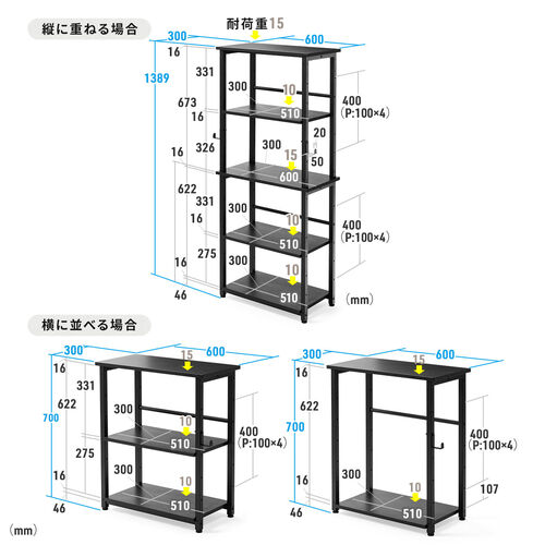 VFt [I I[vbN VFtbN ㉺ VvfXN tbNt 60cm s30cm zCg 100-DESKF052W