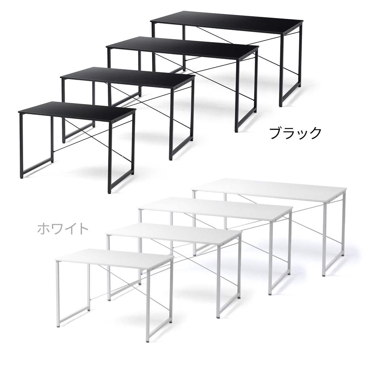 VvfXN [NfXN  140cm s70cm j^[A[Ή ubN