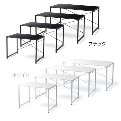 VvfXN [NfXN  140cm s70cm j^[A[Ή ubN