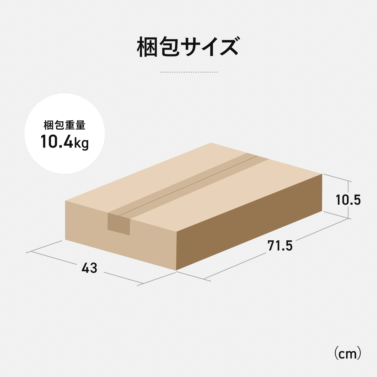 p\RfXN 3WAYp\RbN Tue[ut 60cm s40cm ω׏d30kg RpNg ItBX c [NfXN ubN 100-DESKF060BK