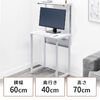 p\RfXN 3WAYp\RbN Tue[ut 60cm s40cm ω׏d30kg RpNg ItBX c [NfXN zCg 100-DESKF060W