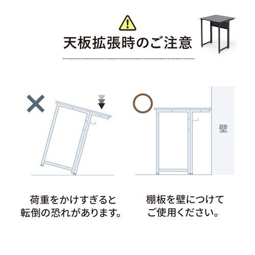 p\RfXN 3WAYp\RbN Tue[ut 60cm s40cm ω׏d30kg RpNg ItBX c [NfXN zCg 100-DESKF060W