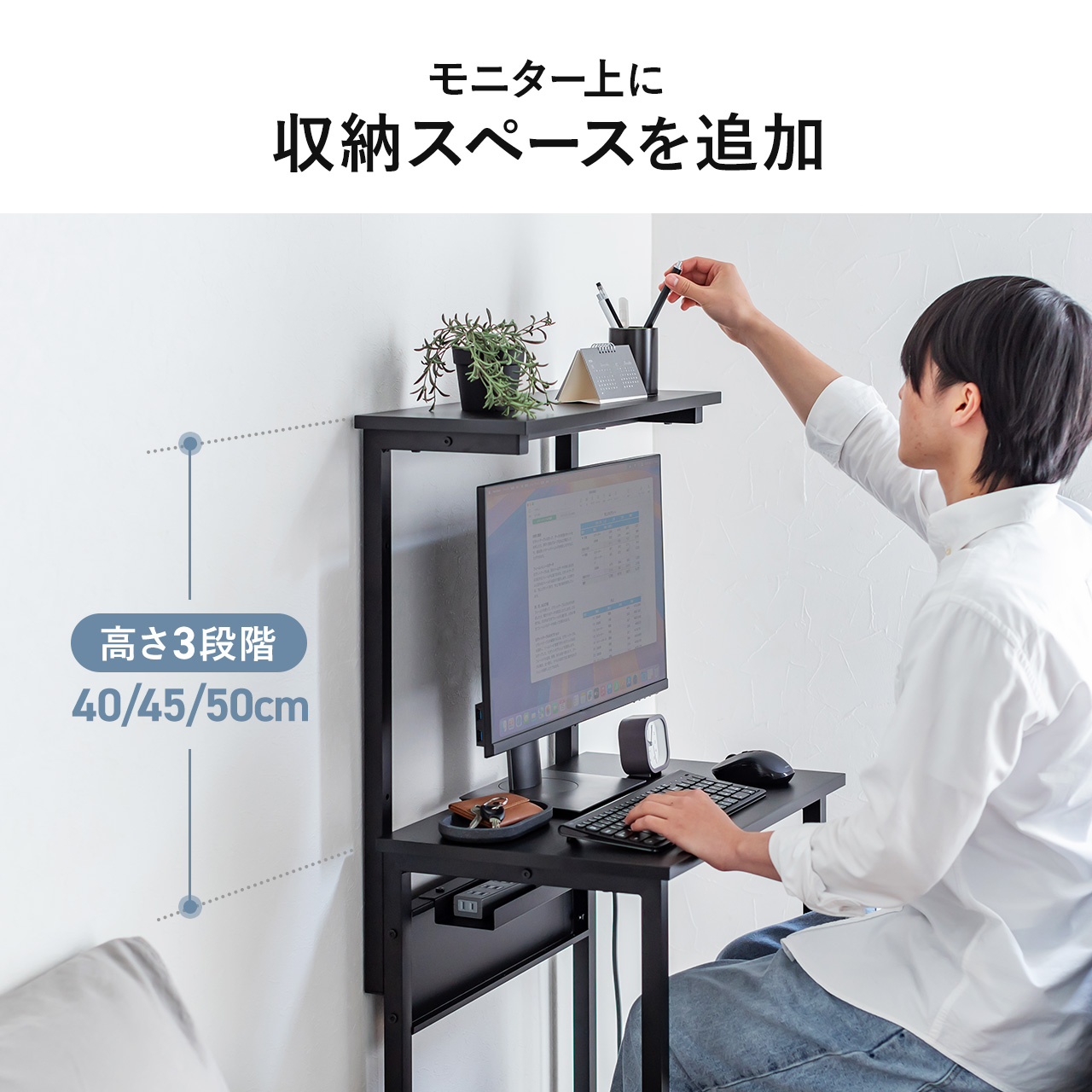 p\RfXN 3WAYp\RbN Tue[ut 60cm s40cm ω׏d30kg RpNg ItBX c [NfXN zCg 100-DESKF060W