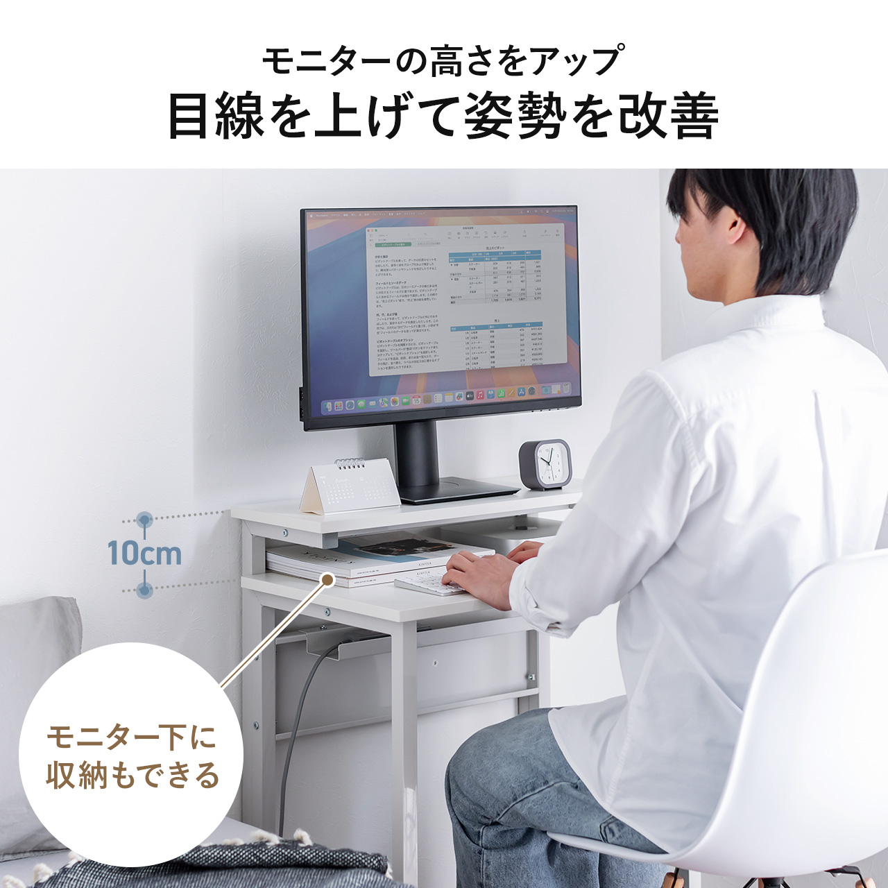 p\RfXN 3WAYp\RbN Tue[ut 60cm s40cm ω׏d30kg RpNg ItBX c [NfXN zCg 100-DESKF060W