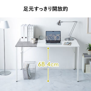 パソコンデスク デザインデスク ワークデスク 作業台 大理石調