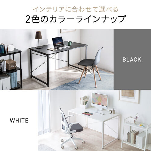 サンワサプライ パソコンデスク ブラック 幅160cm サンワダイレクト本店 サンワサプライ【オフィス・PC周辺通販】