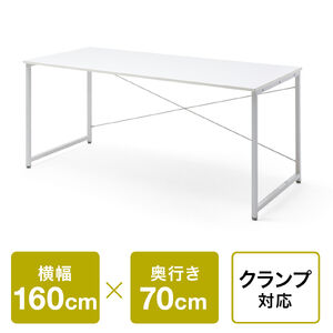 yViP10{zVvfXN [NfXN  160cm s70cm j^[A[Ή zCg