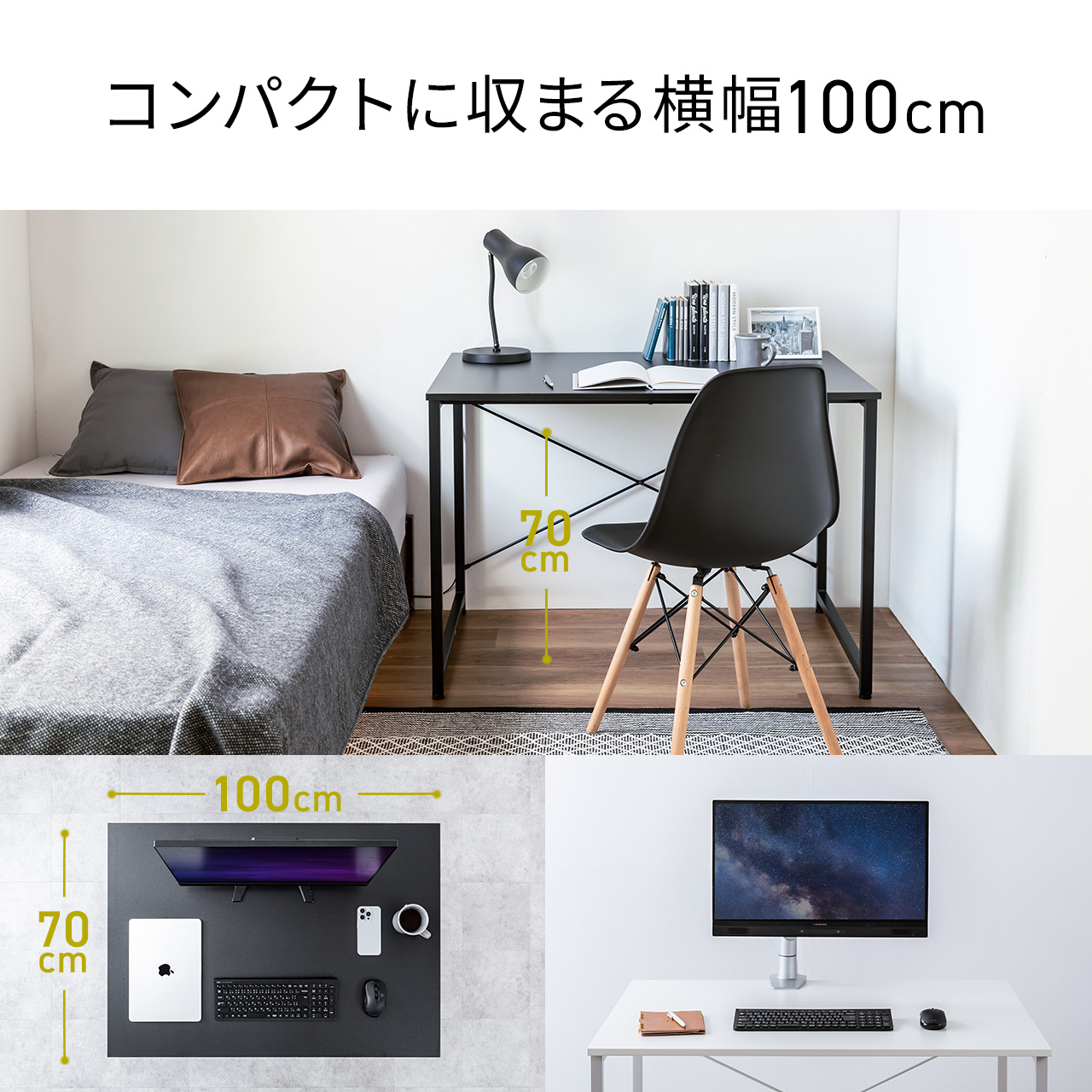 サンワダイレクト本店 サンワサプライ【オフィス・PC周辺通販】