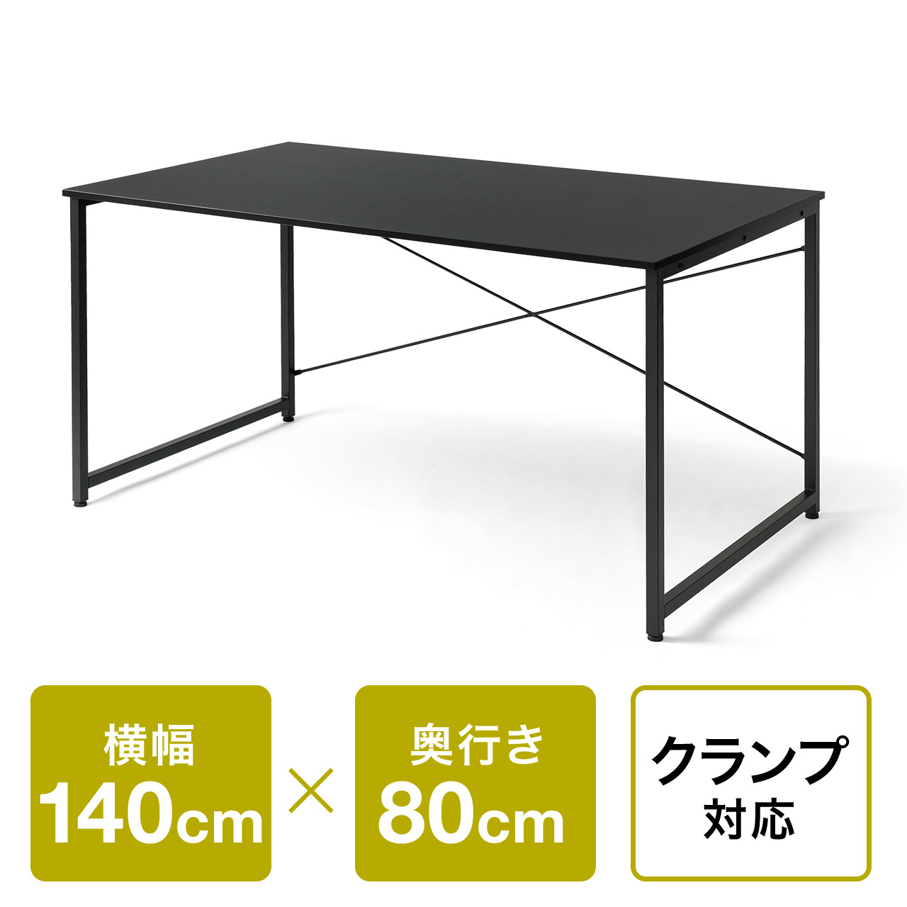 サンワダイレクト本店 サンワサプライ【オフィス・PC周辺通販】