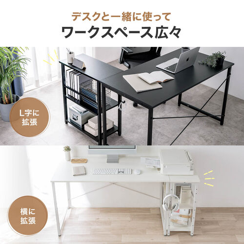 サンワダイレクト本店 サンワサプライ【オフィス・PC周辺通販】