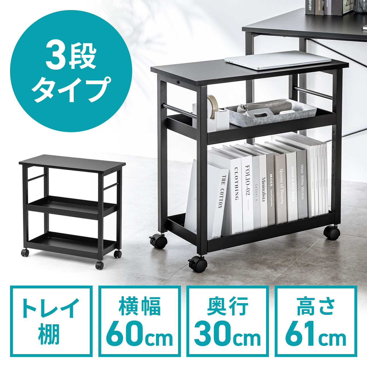 サンワダイレクト本店 サンワサプライ【オフィス・PC周辺通販】