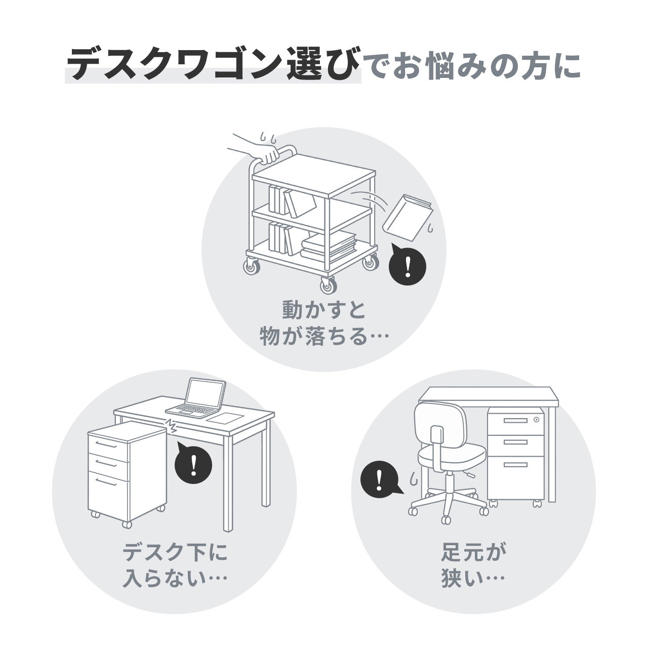 サンワダイレクト本店 サンワサプライ【オフィス・PC周辺通販】