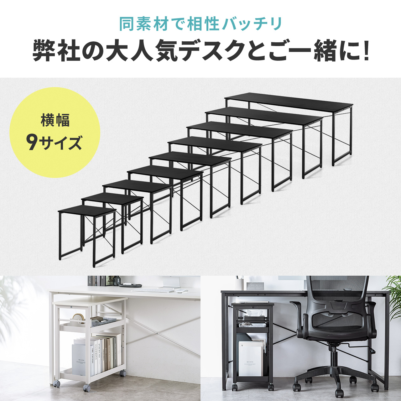 サンワダイレクト本店 サンワサプライ【オフィス・PC周辺通販】
