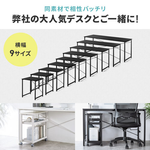 サンワダイレクト本店 サンワサプライ【オフィス・PC周辺通販】