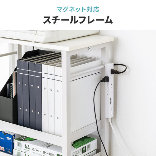 サンワダイレクト本店 サンワサプライ【オフィス・PC周辺通販】