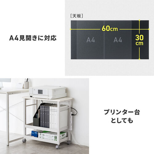 サンワダイレクト本店 サンワサプライ【オフィス・PC周辺通販】