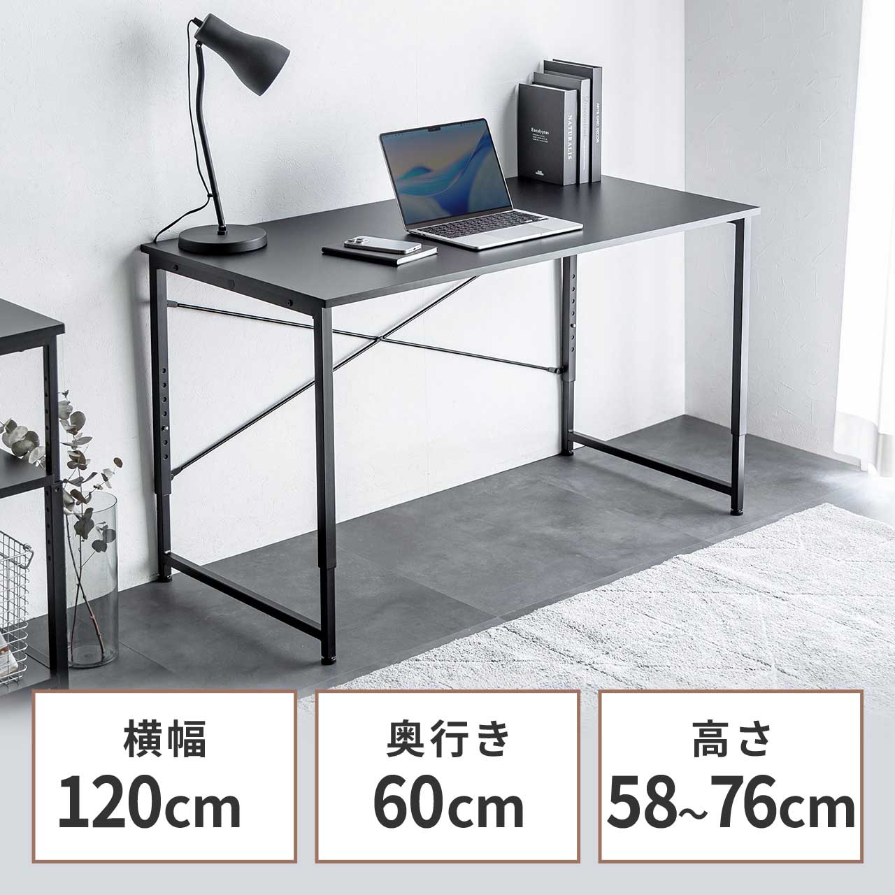 パソコンデスク幅120cm ワゴンなし サンワダイレクト本店 サンワサプライ【オフィス・PC周辺通販】
