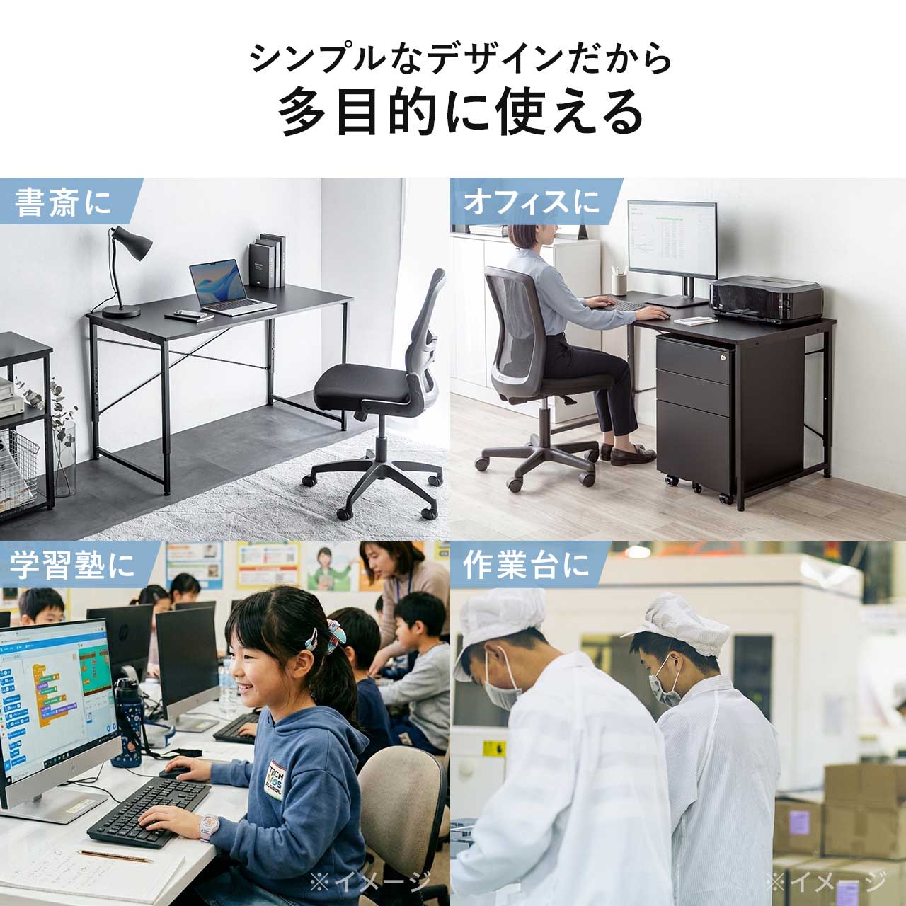 サンワダイレクト本店 サンワサプライ【オフィス・PC周辺通販】