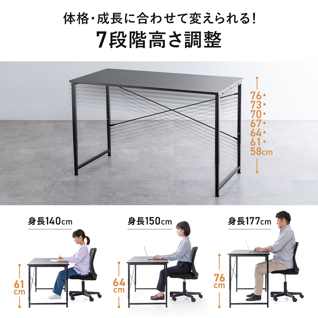 サンワダイレクト本店 サンワサプライ【オフィス・PC周辺通販】