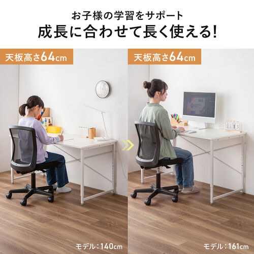 サンワダイレクト本店 サンワサプライ【オフィス・PC周辺通販】