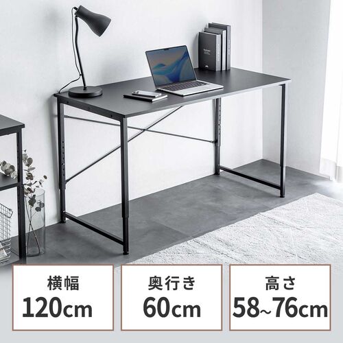 【引き取り限定｜新品未開封｜サンワダイレクト 120cmデスク】 サンワダイレクト本店 サンワサプライ【オフィス・PC周辺通販】
