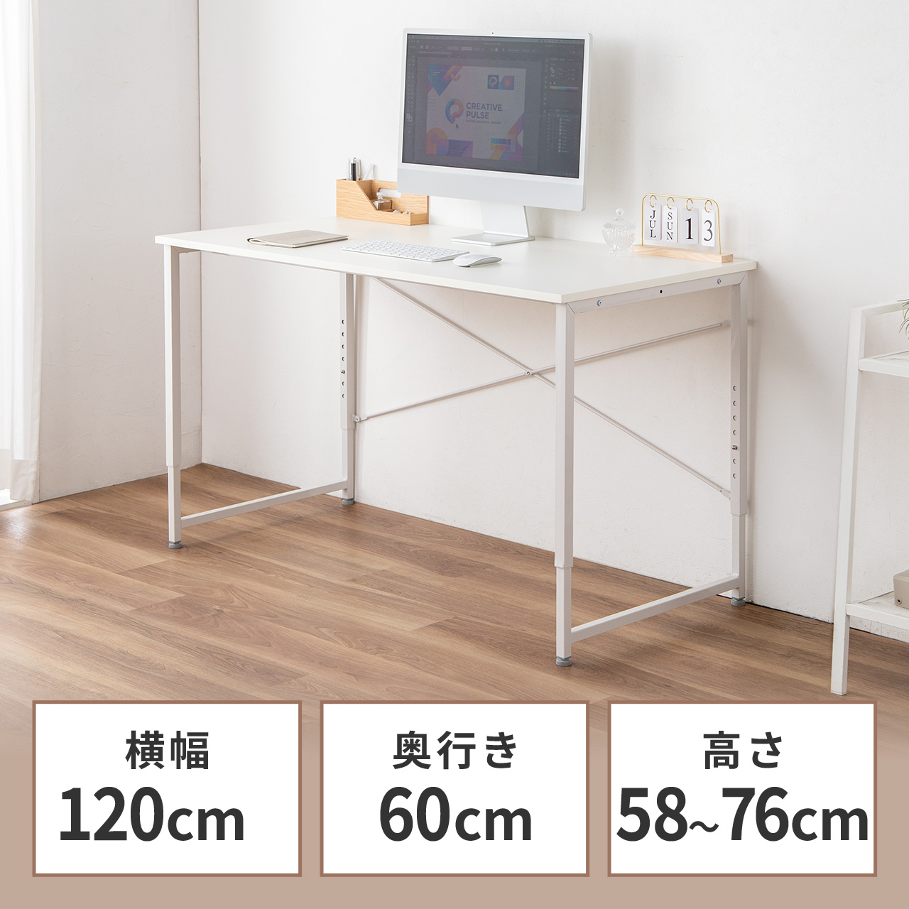 【引き取り限定｜新品未開封｜サンワダイレクト 120cmデスク】 サンワダイレクト本店 サンワサプライ【オフィス・PC周辺通販】 パソコンデスク