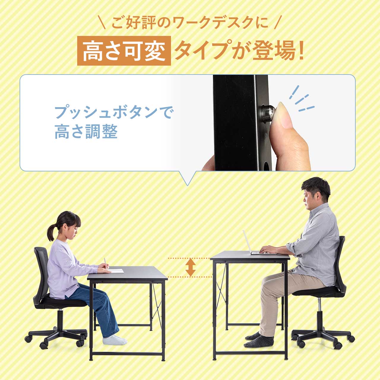 サンワダイレクト本店 サンワサプライ【オフィス・PC周辺通販】