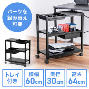 サンワダイレクト本店 サンワサプライ【オフィス・PC周辺通販】