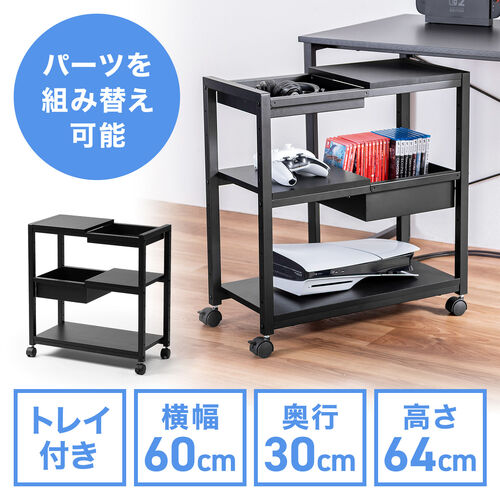 サンワダイレクト本店 サンワサプライ【オフィス・PC周辺通販】