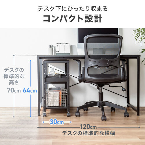 サンワダイレクト本店 サンワサプライ【オフィス・PC周辺通販】