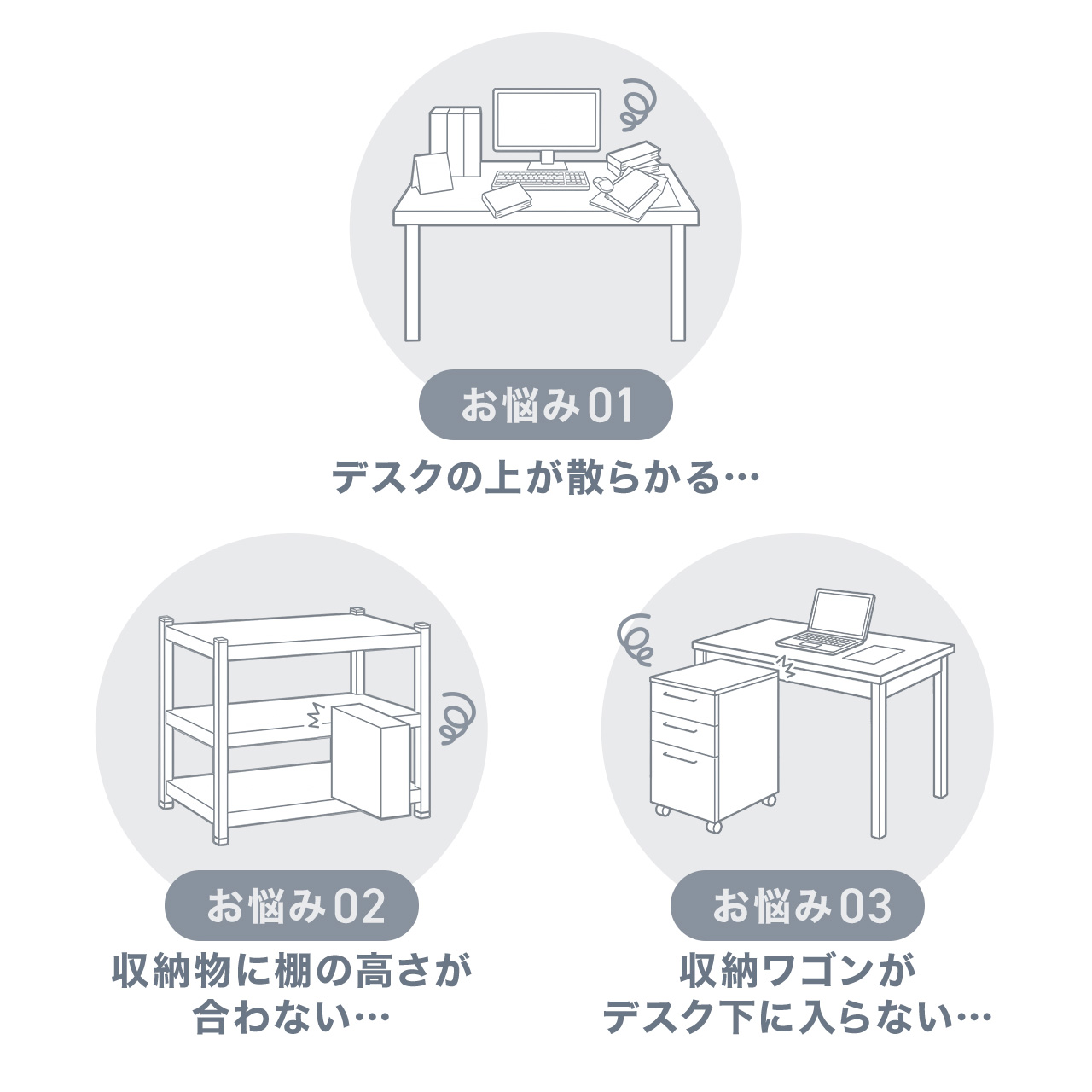 サンワダイレクト本店 サンワサプライ【オフィス・PC周辺通販】