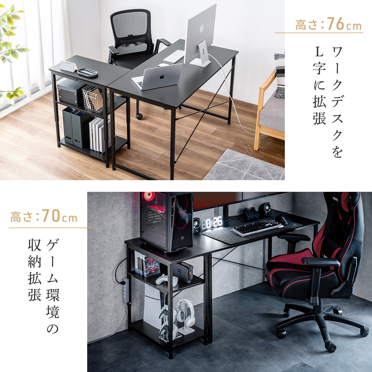 サンワダイレクト本店 サンワサプライ【オフィス・PC周辺通販】