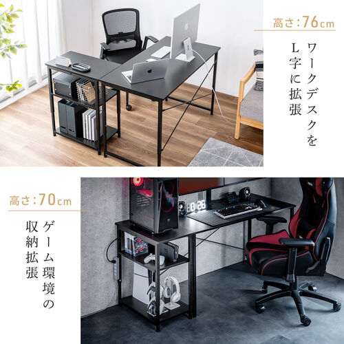 サンワダイレクト本店 サンワサプライ【オフィス・PC周辺通販】