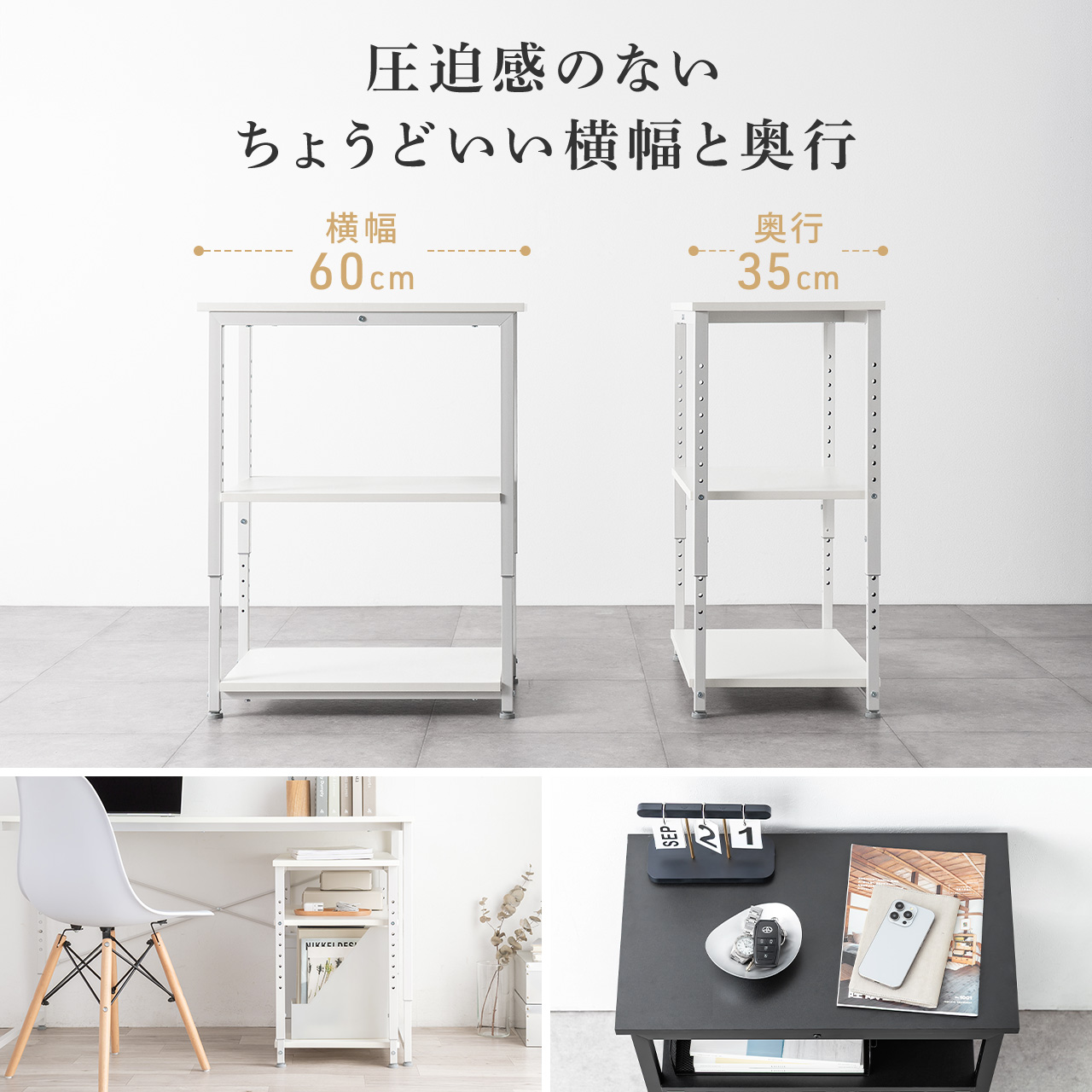 サンワダイレクト本店 サンワサプライ【オフィス・PC周辺通販】