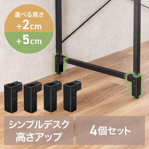 yViP10{zp[c VvfXNp 72/75cmɕύX\ ubN