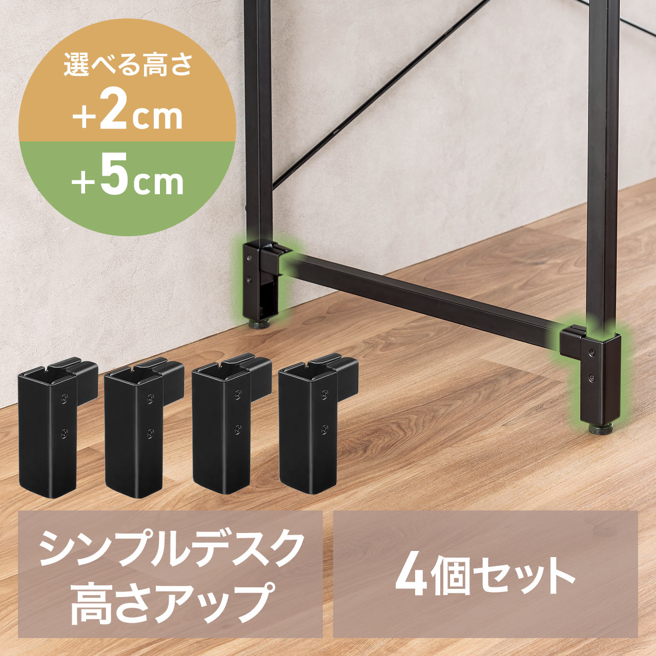 サンワダイレクト本店 サンワサプライ【オフィス・PC周辺通販】
