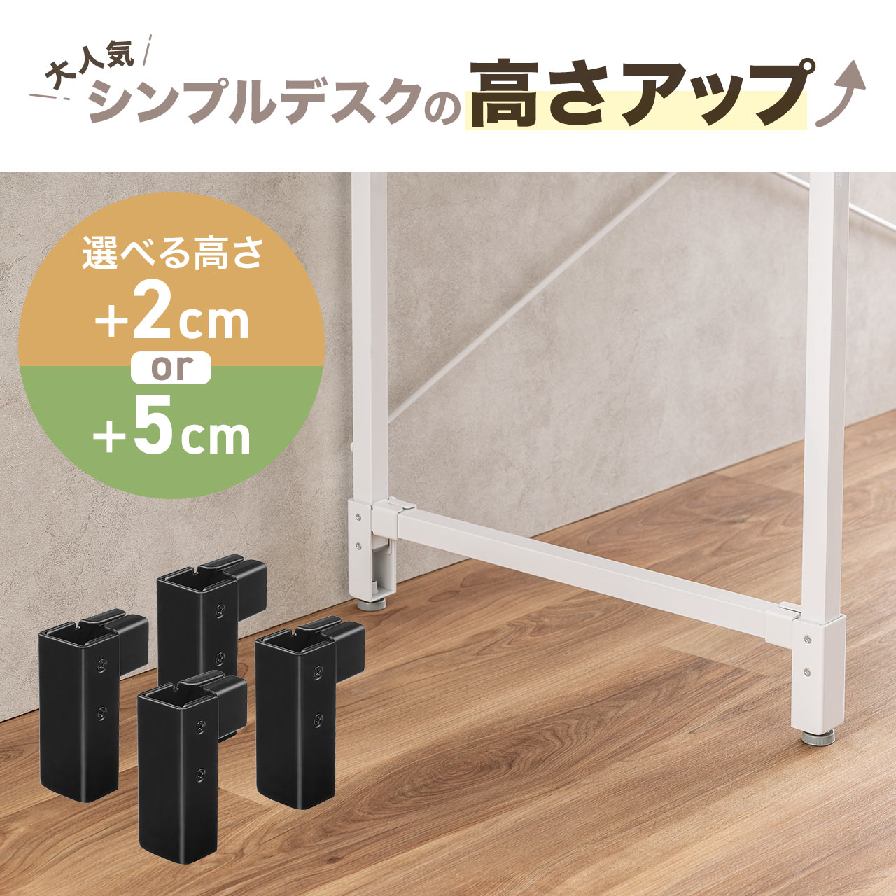 サンダイレクト パソコンデスク 75cm幅 ブラック サンワダイレクト本店 サンワサプライ【オフィス・PC周辺通販】