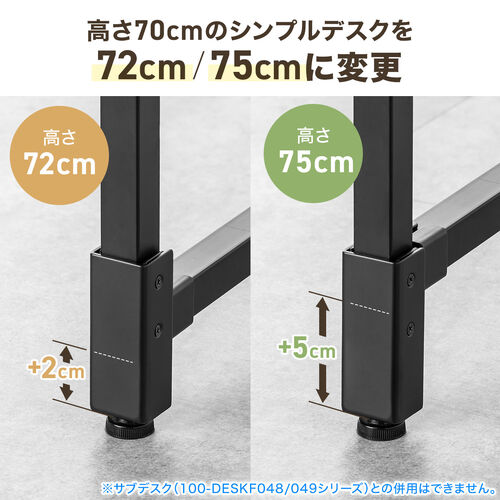 サンワダイレクト本店 サンワサプライ【オフィス・PC周辺通販】