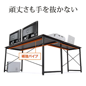 L字型パソコンデスク コーナーデスク 木製 幅150cm+90cm ブラック 100-DESKH011BK |サンワダイレクト