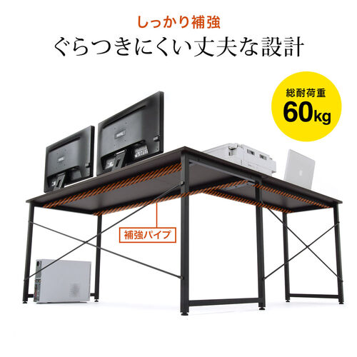 [150]L^p\RfXN R[i[fXN Vv ؐ s60cm Vv uE 100-DESKH011BR