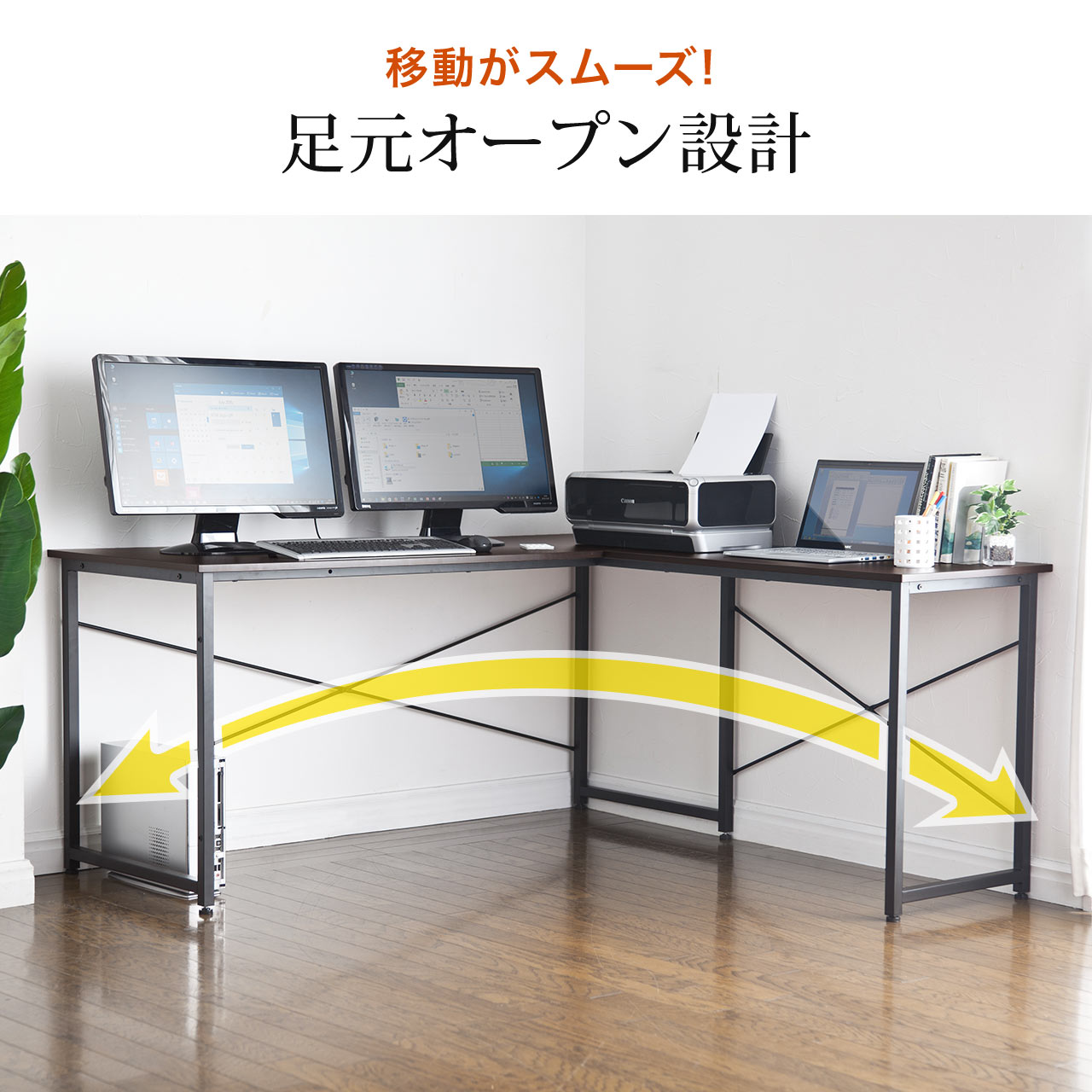 [150]L^p\RfXN R[i[fXN Vv ؐ s60cm Vv uE 100-DESKH011BR