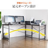 [150]L^p\RfXN R[i[fXN Vv ؐ s60cm Vv uE 100-DESKH011BR