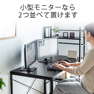 アウトレット：収納付きパソコンデスク（120cm幅・木製・左右対応・ブラウン） 100-DESKH022M