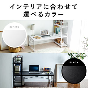 パソコンデスクロータイプ（収納付・木製・120cm幅・ローデスク