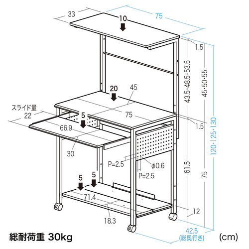 yAEgbgZ[zAEgbgF75cm p\RfXN L[{[hXC_[ zCg LE{[h RpNg [It Igݑւ LX^[t Tue[ut zCg Z100-DESKH035W