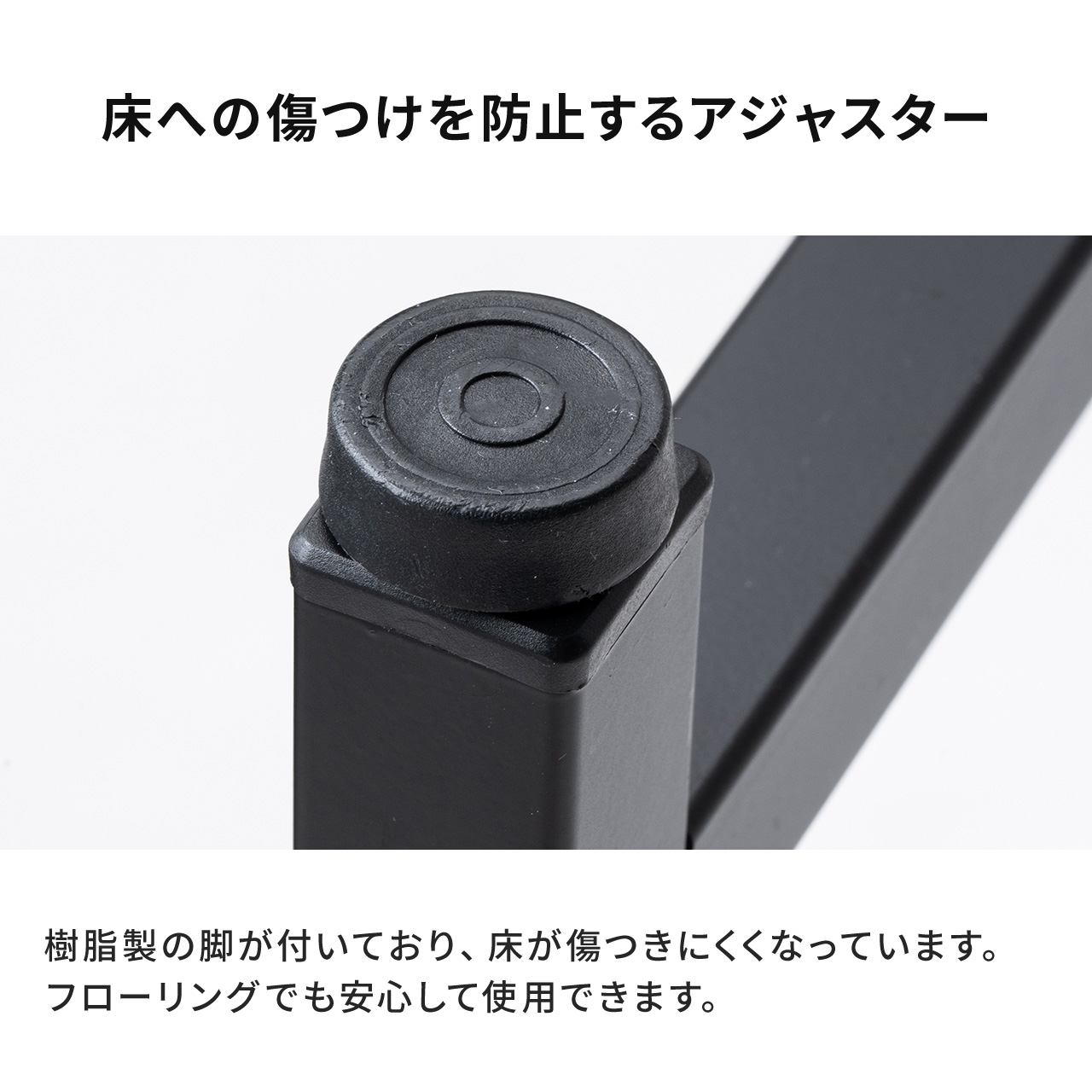 サンワダイレクト本店 サンワサプライ【オフィス・PC周辺通販】