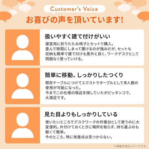 �܂肽���݃f�X�N �܂肽���݃e�[�u�� �R���p�N�g�f�X�N �ȃX�y�[�X ���r���O�w�K ��73cm ���s40cm �u���b�N