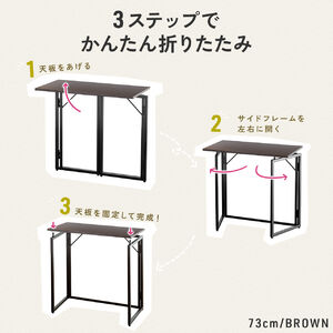 【新品】折れ脚テーブル　作業台　コンパクト収納　アウトレット 新品】折れ脚テーブル 作業台 コンパクト収納 アウトレット