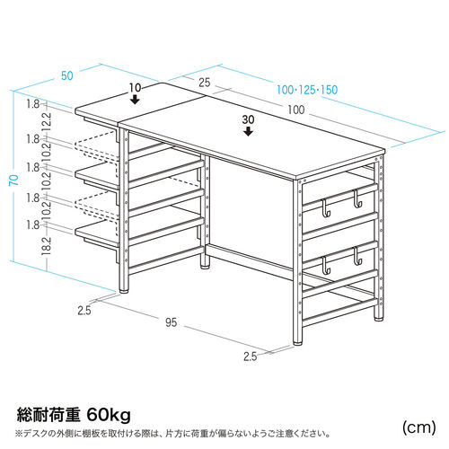 ItfXN VFtfXN IRݒu 100cm s50cm ؖڒ u I3 tbNt T_CNg 100-DESKH080M