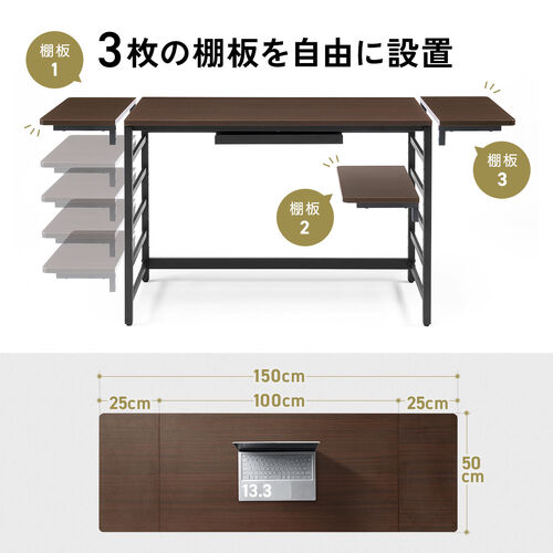 ItfXN VFtfXN IRݒu 100cm s50cm ؖڒ u I3 tbNt T_CNg 100-DESKH080M